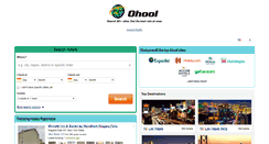 Desktop Screenshot of ohool.com